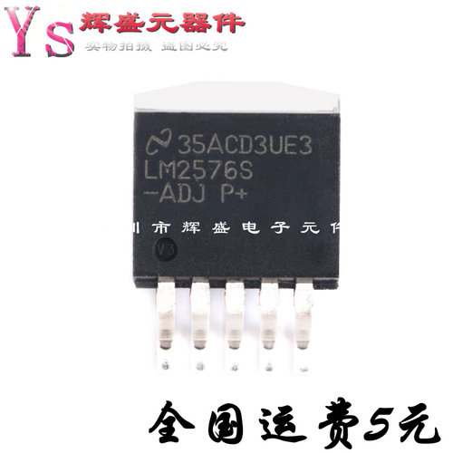 量多优惠，品质保证，需要配套请联系。（专业 实力 诚信）您值得信赖的合作伙伴！给我一分信任！让您十分满意