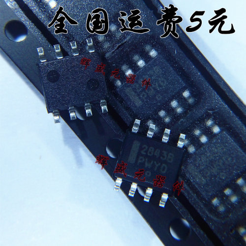 量多优惠，品质保证，需要配套请联系。（专业 实力 诚信）您值得信赖的合作伙伴！给我一分信任！让您十分满意!