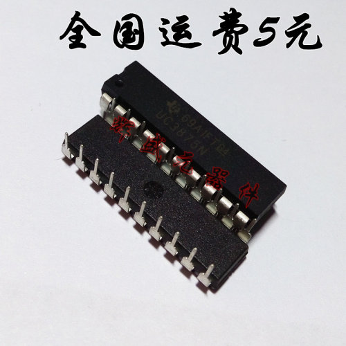 量多优惠，品质保证，需要配套请联系。（专业 实力 诚信）您值得信赖的合作伙伴！给我一分信任！让您十分满意!