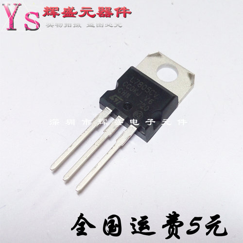 量多优惠，品质保证，需要配套请联系。（专业 实力 诚信）您值得信赖的合作伙伴！给我一分信任！让您十分满意!