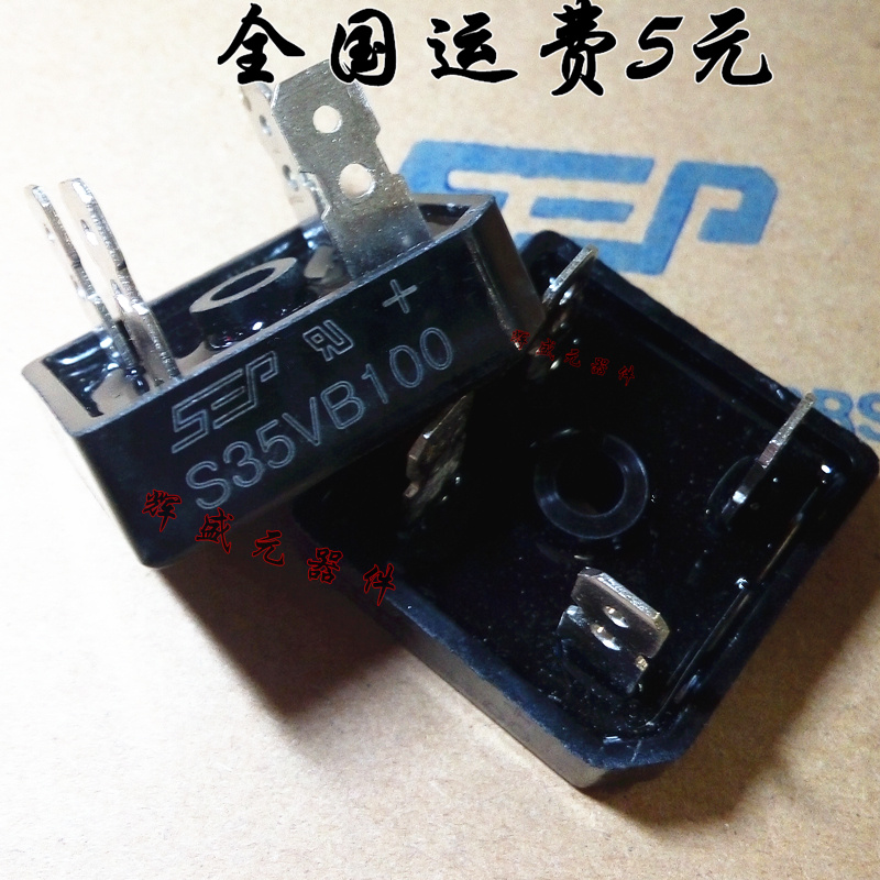 量多优惠，品质保证，需要配套请联系。（专业 实力 诚信）您值得信赖的合作伙伴！给我一分信任！让您十分满意!