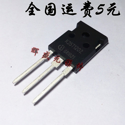 量多优惠，品质保证，需要配套请联系。（专业 实力 诚信）您值得信赖的合作伙伴！给我一分信任！让您十分满意!