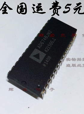 直插 AD674BJNZ AD674BJN DIP-28 模数转换器 全新正品