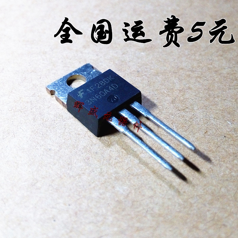 量多优惠，品质保证，需要配套请联系。（专业 实力 诚信）您值得信赖的合作伙伴！给我一分信任！让您十分满意!