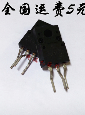 进口原装 GT30G122 30G122 三极管场效应管 TO220F 全新现货