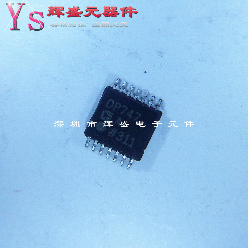量多优惠，品质保证，需要配套请联系。（专业 实力 诚信）您值得信赖的合作伙伴！给我一分信任！让您十分满意!