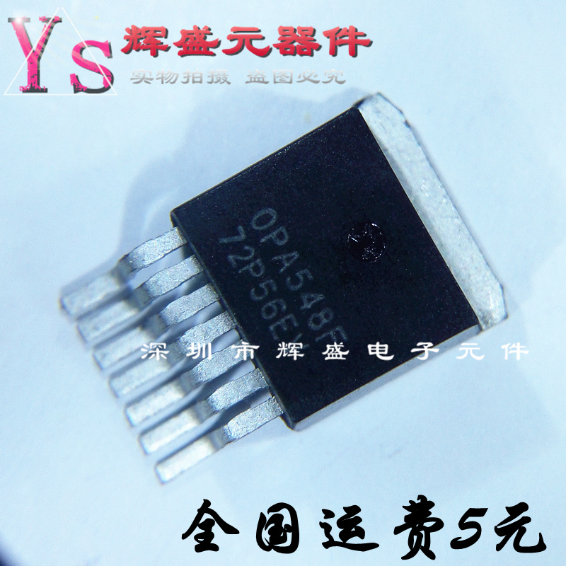 量多优惠，品质保证，需要配套请联系。（专业 实力 诚信）您值得信赖的合作伙伴！给我一分信任！让您十分满意!