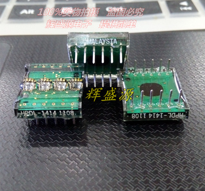 HPDLI4I4 HPDL-1414  四个字符的智能数字显示 HPDL1414 全新
