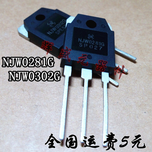 量多优惠，品质保证，需要配套请联系。（专业 实力 诚信）您值得信赖的合作伙伴！给我一分信任！让您十分满意!