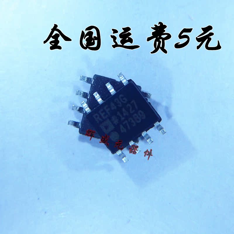 量多优惠，品质保证，需要配套请联系。（专业 实力 诚信）您值得信赖的合作伙伴！给我一分信任！让您十分满意!