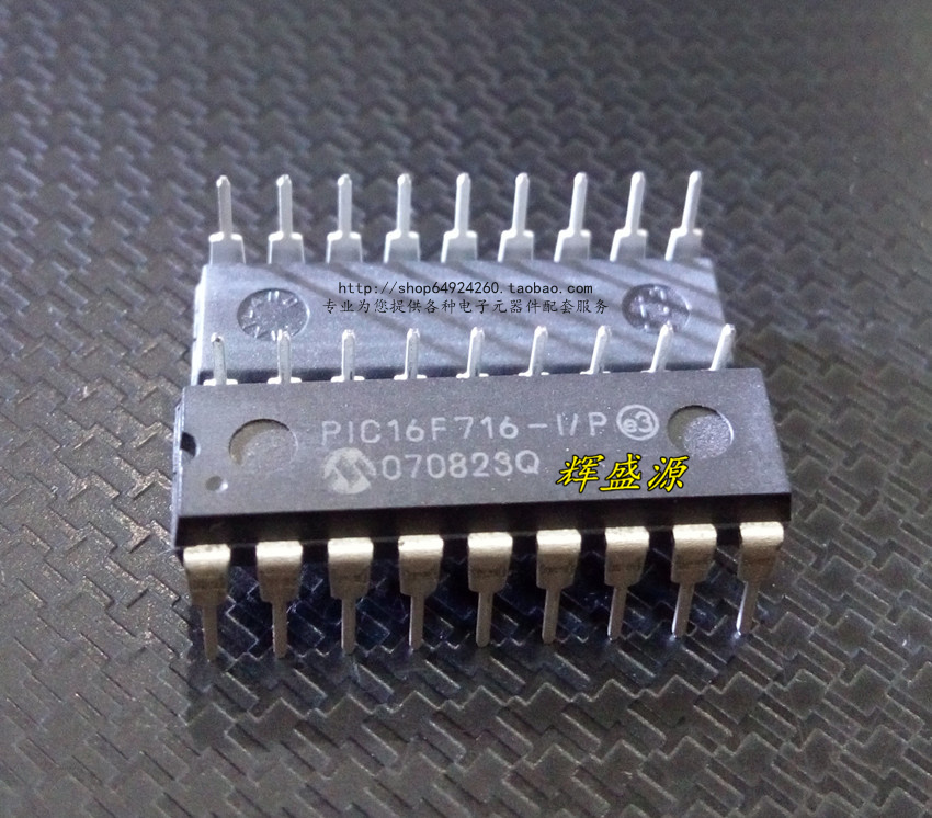直插 PIC16F716-I/P PIC16F716 DIP-18 微芯控制器 进口原装正品