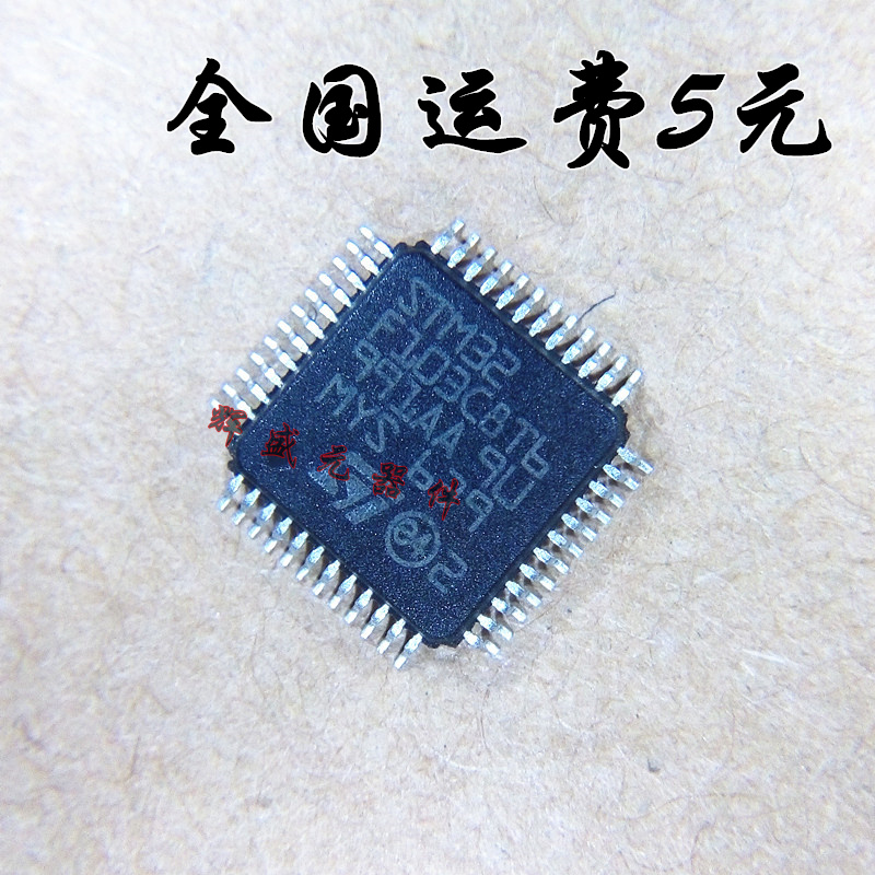 量多优惠，品质保证，需要配套请联系。（专业 实力 诚信）您值得信赖的合作伙伴！给我一分信任！让您十分满意!