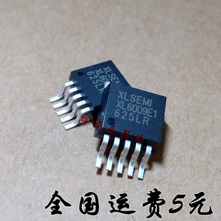XLSEMI/芯龙升压芯片 XL6009E1 60V 4A 400KHZ TO263-5L XL6009E1