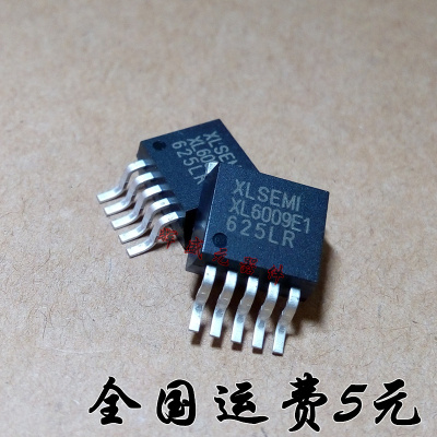 XLSEMI/芯龙升压芯片 XL6009E1 60V 4A 400KHZ TO263-5L XL6009E1