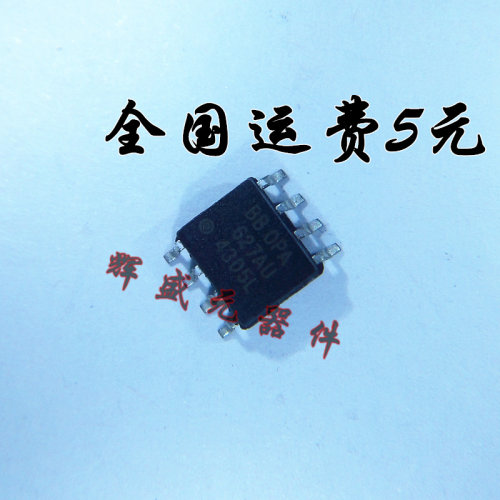 量多优惠，品质保证，需要配套请联系。（专业 实力 诚信）您值得信赖的合作伙伴！给我一分信任！让您十分满意!
