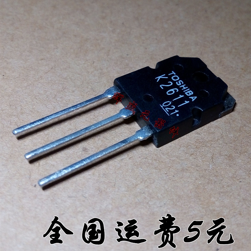 全新 K2611 2SK2611 场效应管 TOSHIBA TO-3P 焊机专用
