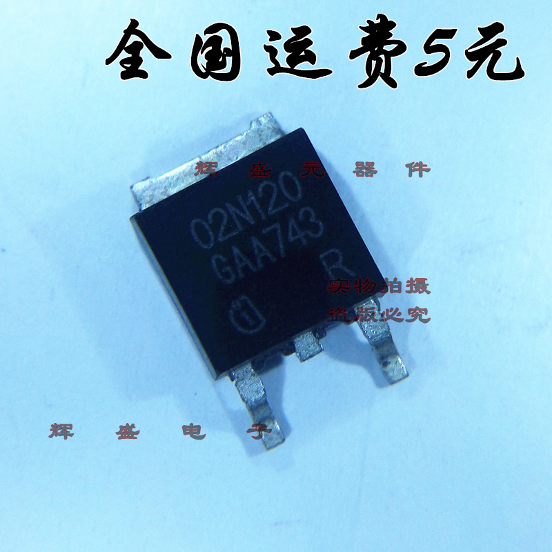 量多优惠，品质保证，需要配套请联系。（专业 实力 诚信）您值得信赖的合作伙伴！给我一分信任！让您十分满意!