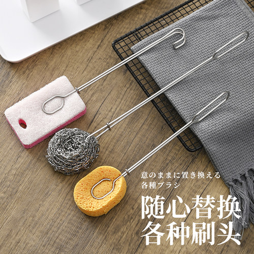 【304】加长柄杯刷丨可替换刷头