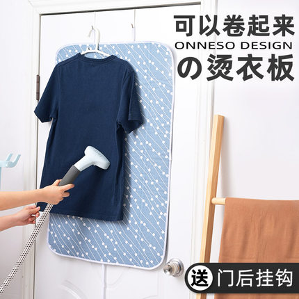 家用隔热熨衣服海绵熨烫垫宿舍便携折叠烫衣布蒸汽电熨斗板挂烫垫