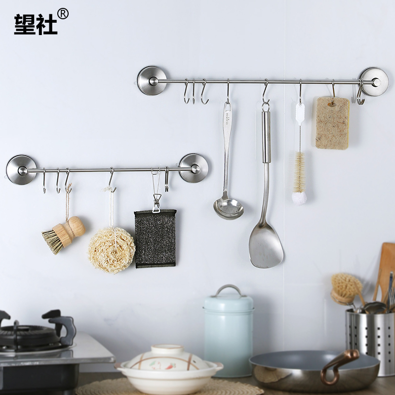 304吸盘式挂杆厨房免打孔锅铲架
