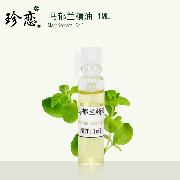 珍恋天然马乔莲舒压助眠1ml精油