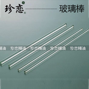 diy调配工具玻璃棒化妆品