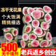 冻干无花果500g新疆威海果脯脆片丁碎粒烘焙专用雪花酥装 饰泡茶水