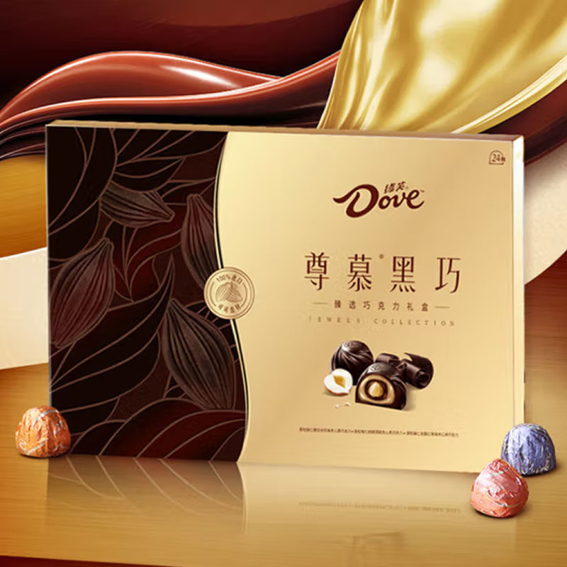 德芙 Dove尊慕巧克力礼盒280g零食糖果520情人节七夕生日女友礼物