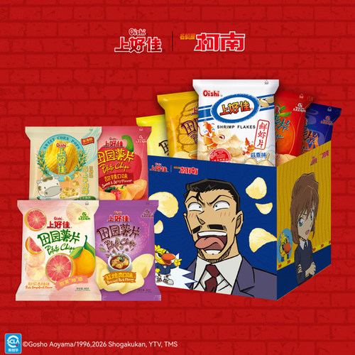 上好佳X柯南马年春节礼盒345g休闲零食组合送礼年货新年礼物团购