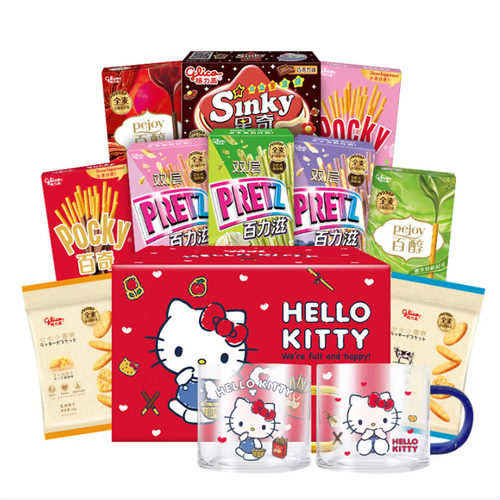 格力高HelloKitty萌趣美味礼盒