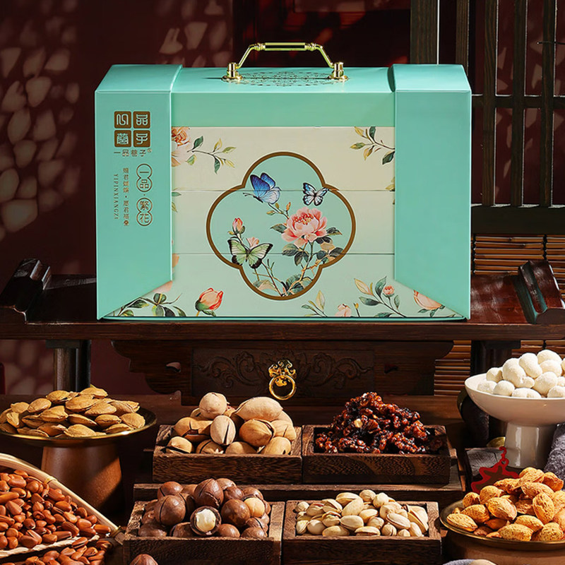 一品巷子纯坚果礼盒1420g零食大礼包松子开心果干年货送长辈礼品