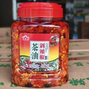 方元茶油剁辣椒湖南郴州特产桂阳子龙郡下饭菜拌饭蒸鱼头辣椒酱