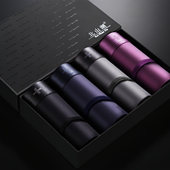 4条装 男士 三角内裤 夏季 冰丝竹纤维U凸透气内裤 男半透明超薄潮性感