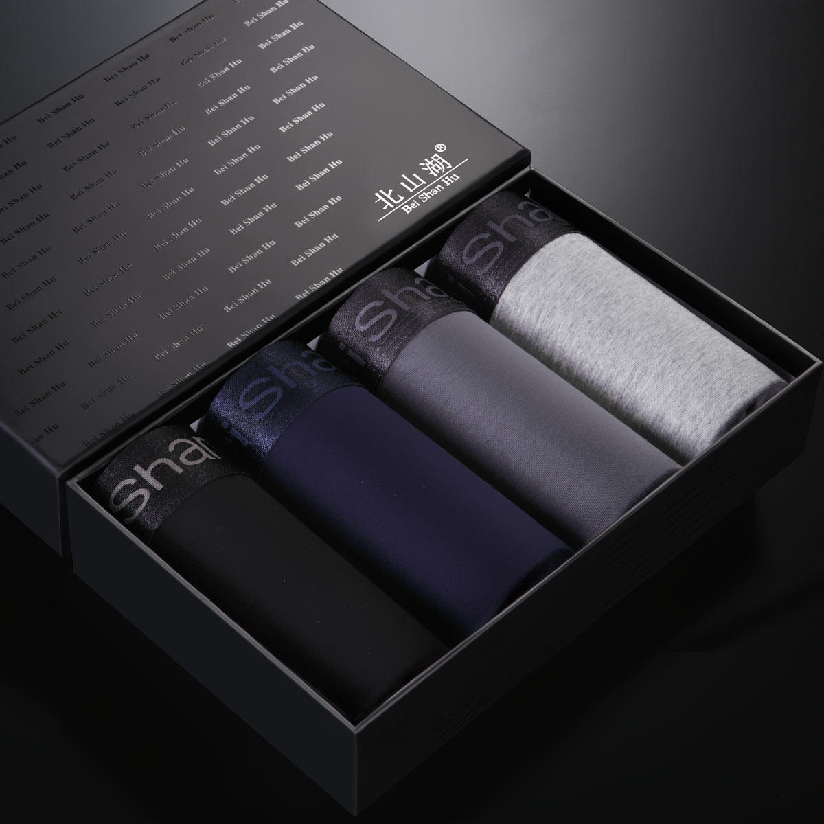 北山湖4条男士内裤三角裤纯色棉质三角50S精梳棉薄款透气秋冬季,女士内衣/男士内衣/家居服,男三角内裤,淘宝优惠券,粉丝福利购,淘宝优惠卷