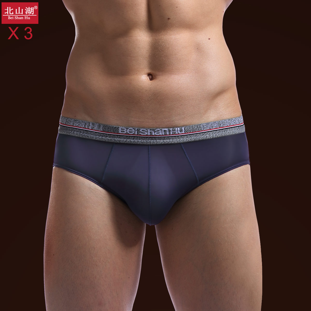 超薄款半透明裆部单层三角内裤