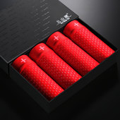 大码 4条装 冰丝网孔性感结婚男四角 男士 平角裤 夏季 本命年红色内裤