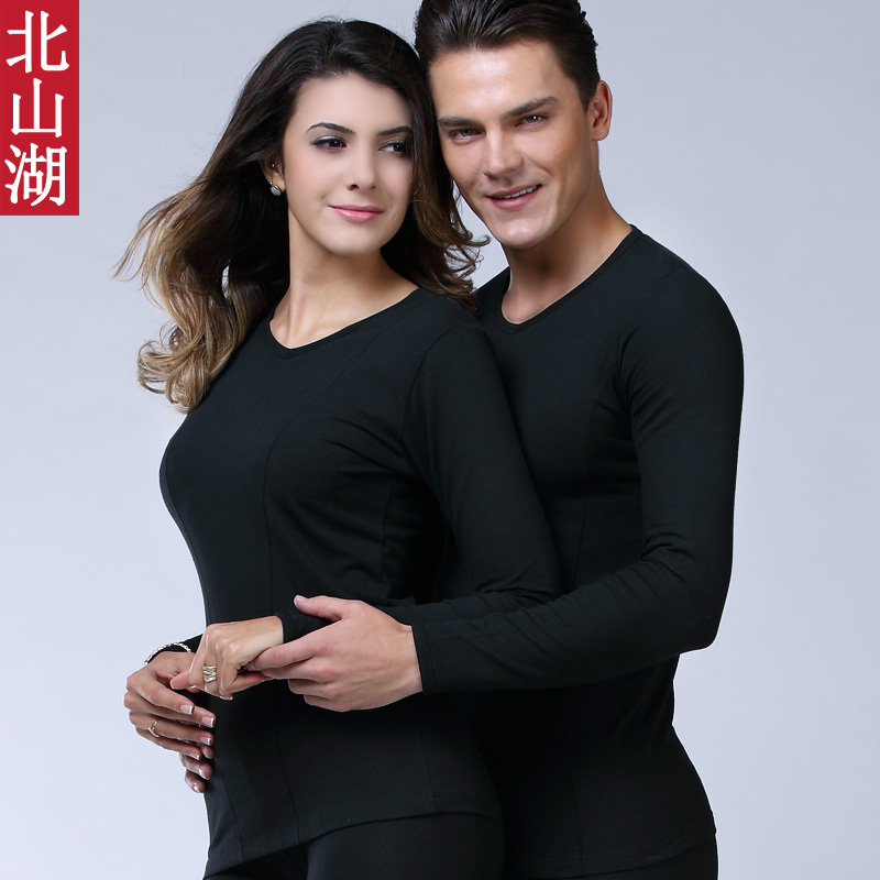 秋冬季保暖内衣男女秋衣秋裤薄款V领基础打底套装有加肥加大码
