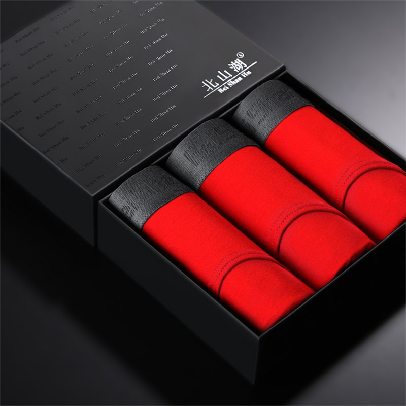 竹纤维男士红内裤柔软三条装