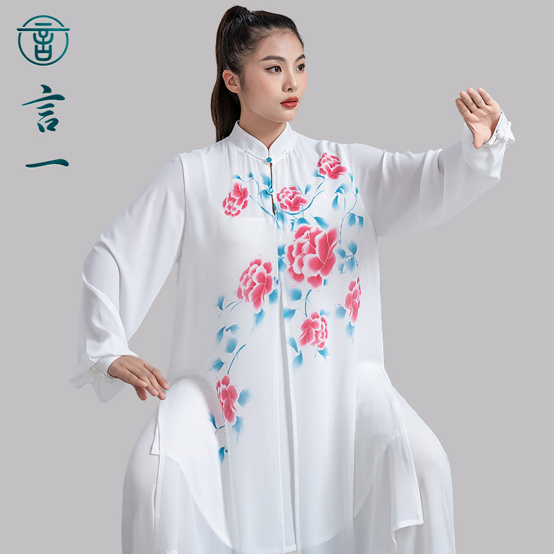 言一太极飘逸双层彩绘太极服气功八段锦新款白色纱比赛表演服