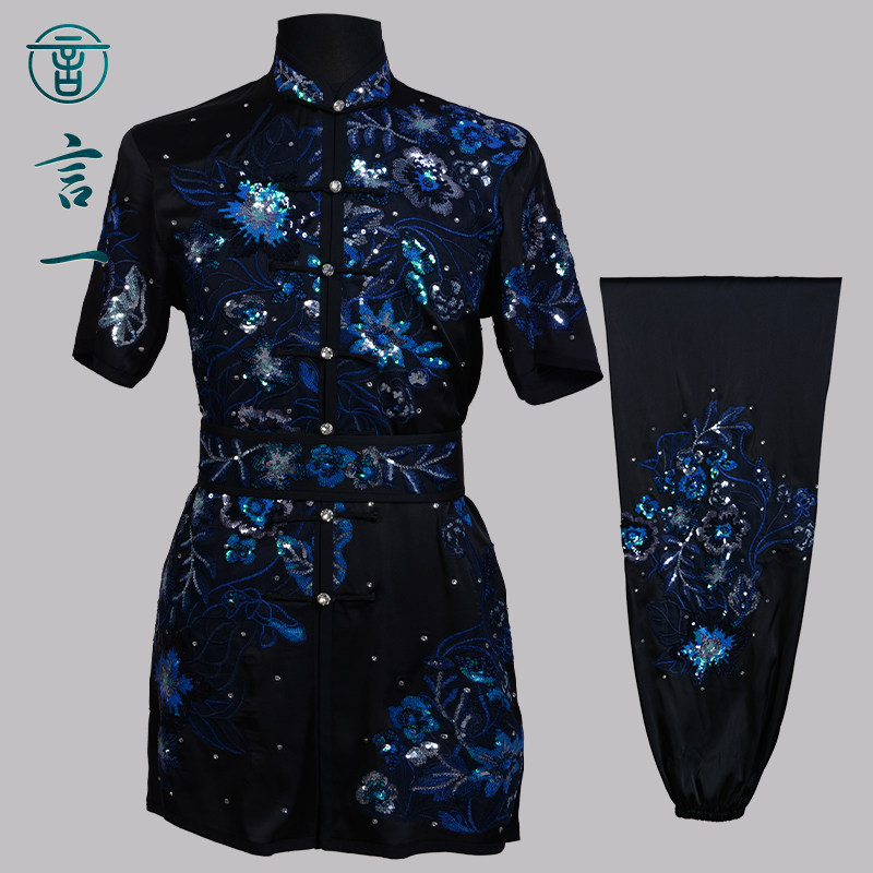 言一武术亮片绣新款武术服竞技比赛服表演服长拳南拳中国功夫