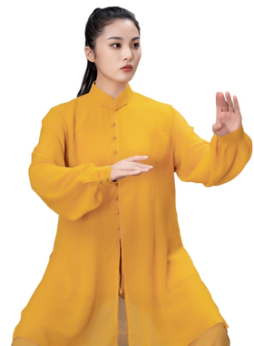言一女双层飘逸太极服定制