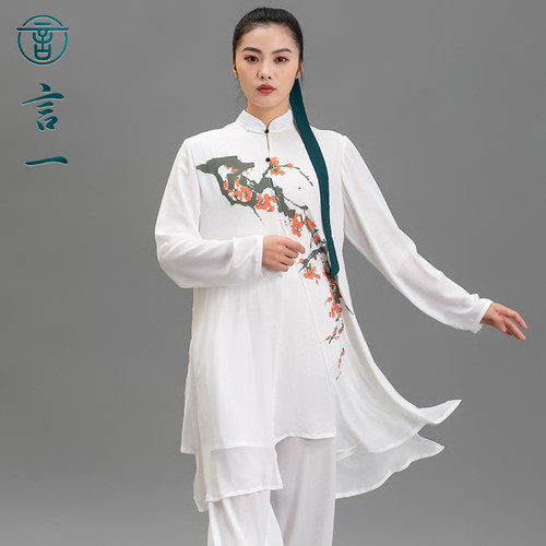言一女2022手绘太极服定制