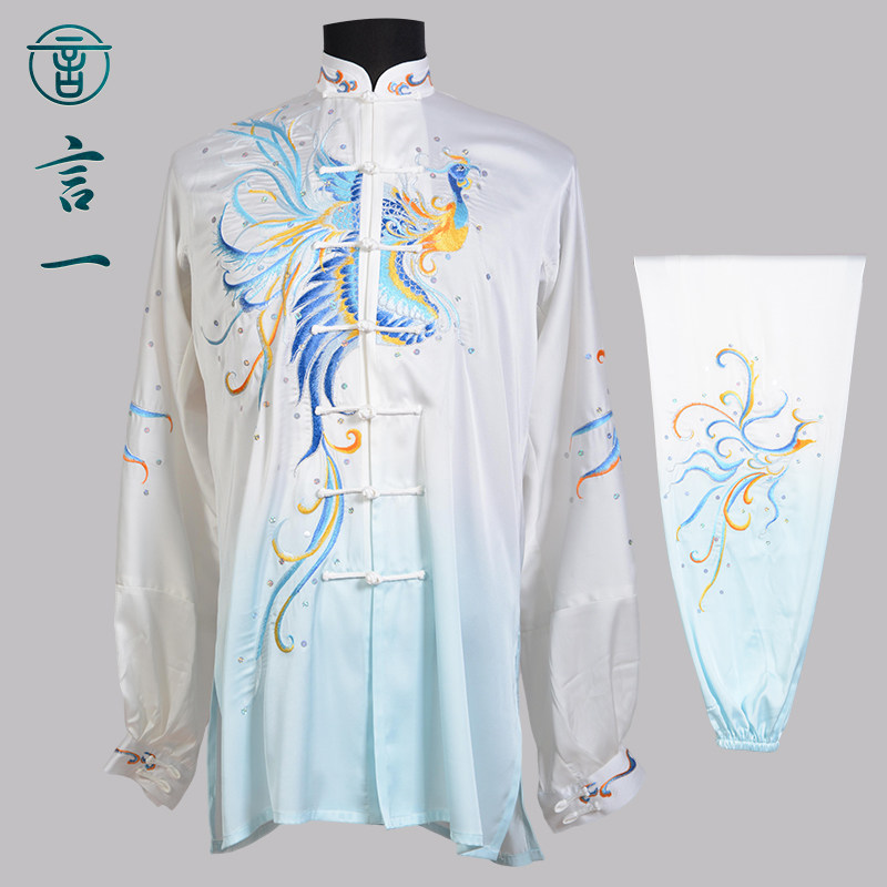 言一太极渐变刺绣凤太极服练功服表演服体考竞技气功定做