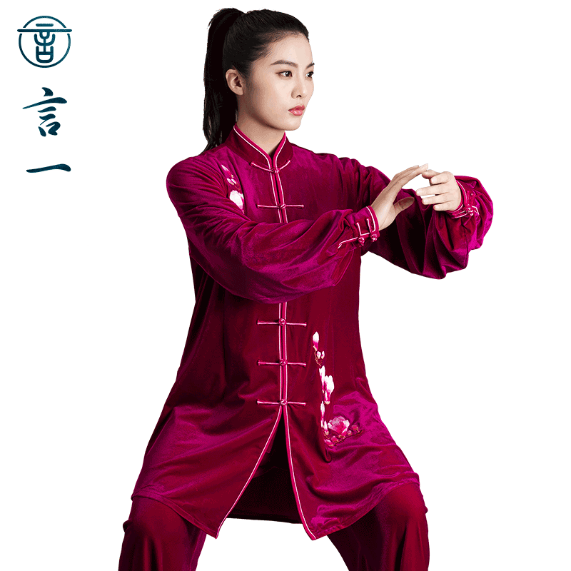 言一太极服新款金丝绒加厚刺绣玉兰花表演比赛套装团队休闲女定做