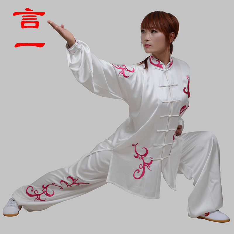 言一春夏刺绣太极服弹力丝绸浮玉祥云练功服表演服比赛服女款订做