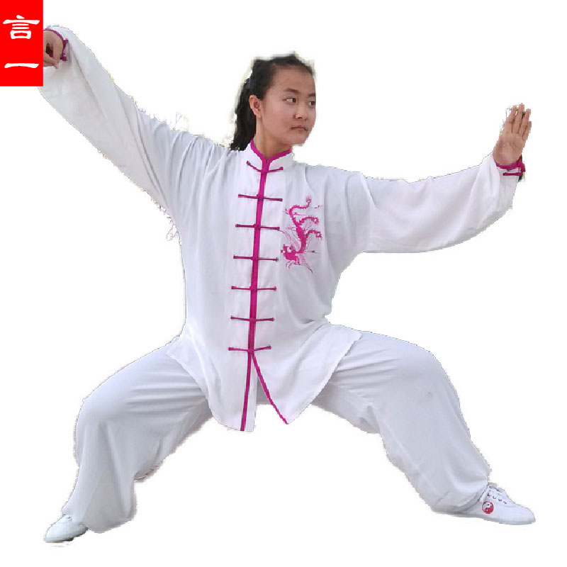 言一春季太极服棉加丝男女款刺绣