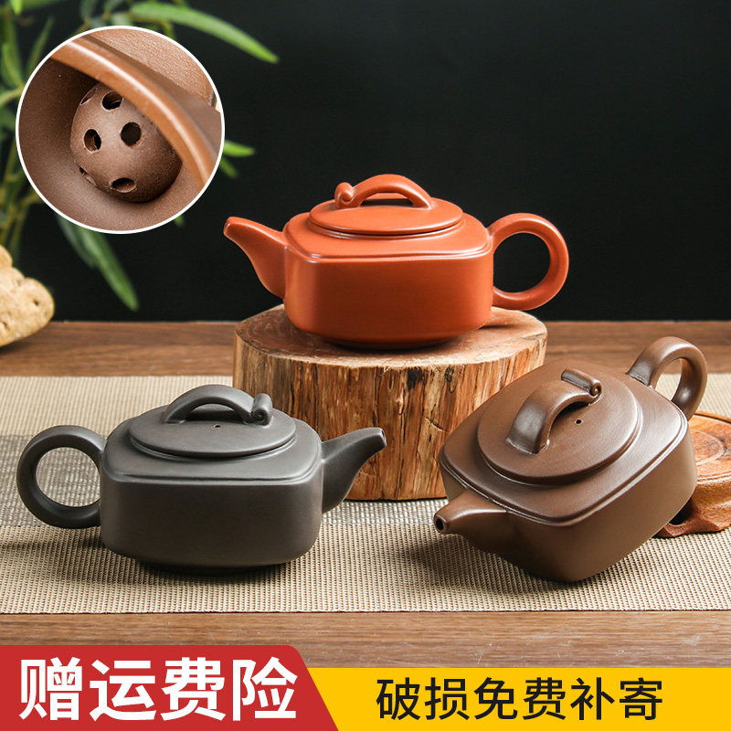 朱泥大小号乘风破浪壶手工方壶
