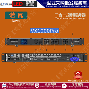 Processor Video VX1000Pro Display for LED Controller NOVA