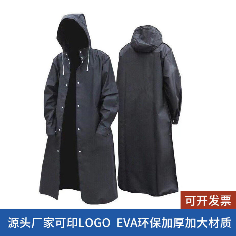 跨境时尚长款雨衣EVA黑色雨衣成人男士加厚加大旅游雨衣厂家定制