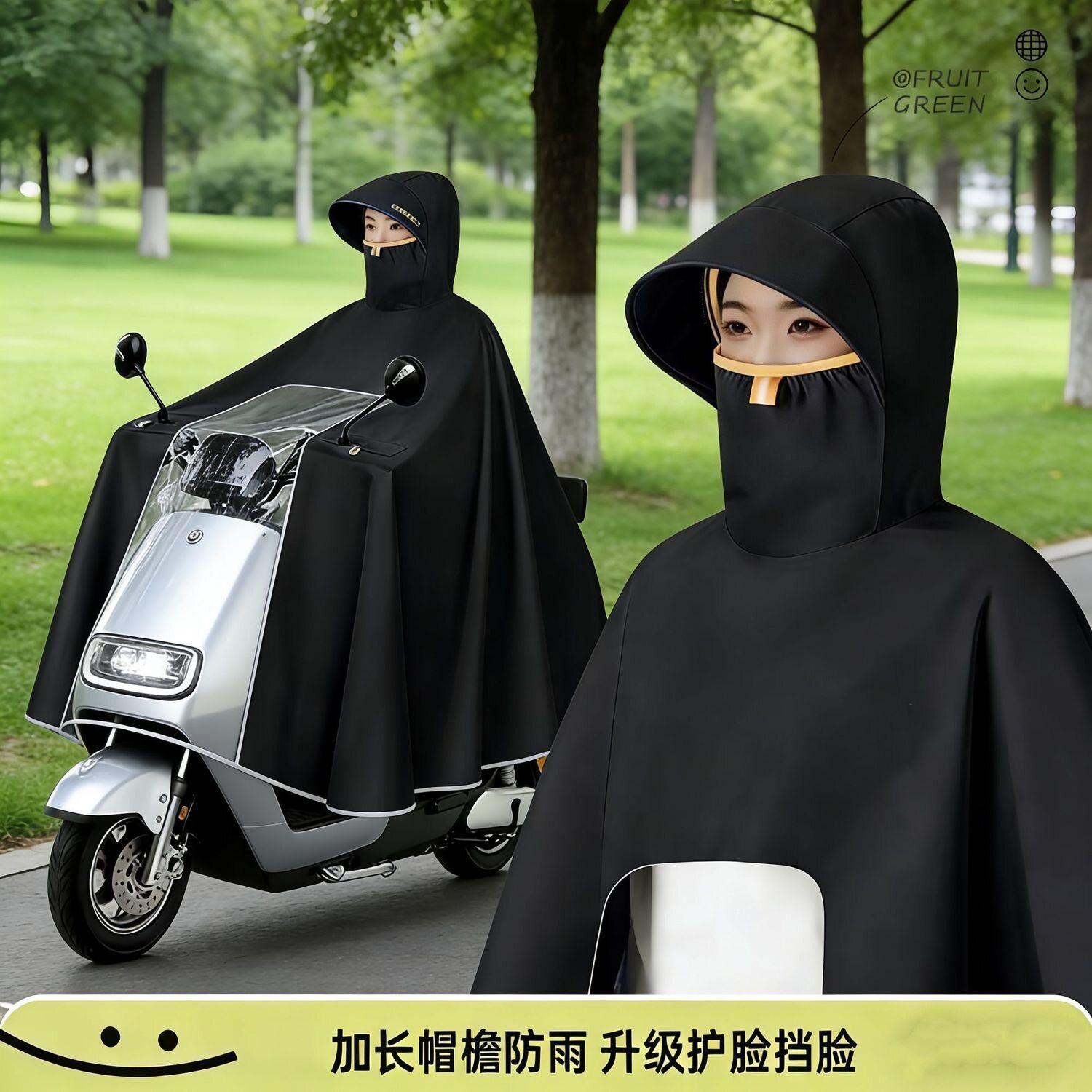 电瓶车雨披暴雨长款骑行全身加大加宽新款电动车雨衣高领加厚防大